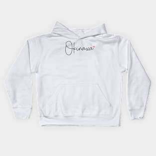 Okinawa Kids Hoodie